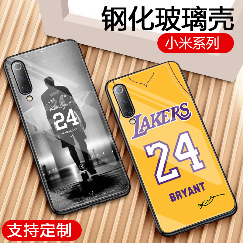 kobe适用小米9se/10s手机壳11科比CC9e玻璃8黑曼巴红米note7pro套