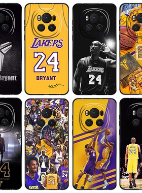 适用荣耀Magic6/7Pro手机壳科比纪念4/5至臻版X50/X40GT硅胶iQOO12磨砂realme真我GT5Pro防摔oppo一加Ace3