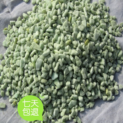 食用粒专用500克免费新货中药材