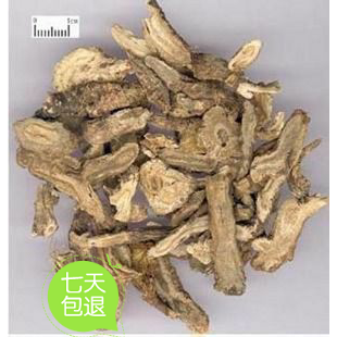 中药材 前胡 疏散 姨妈菜、罗鬼菜、土当归、水前胡