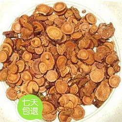 中药材 炙甘草 制甘草 蜜炙甘草片 500克 甘草新货包邮