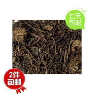 中药材  威灵仙 500克 别名：粉灵仙 铁线莲 新货上市满包邮