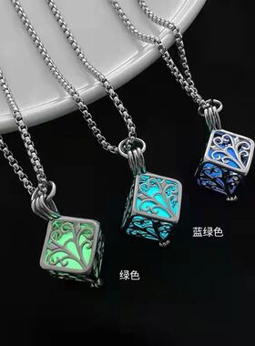 会发光的生命树夜光镂空钛钢项链男潮土酷女吊坠创意百搭轻奢挂饰
