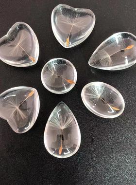 蒲公英时光宝石项链心形圆形椭圆四叶草蕾丝花双面宝石水晶吊坠