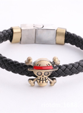 动漫手链 海贼王死神骷髅头标志编织带手环 手镯