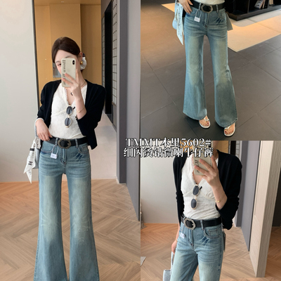 春款细闪烫金微喇弹力显瘦长裤牛仔裤(配腰带)5602