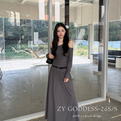 设计感穿珠吊带漏肩斜肩设计感长裙连衣裙(配腰带)