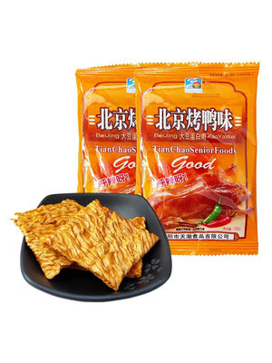 90后经典童年怀旧零食天潮辣条