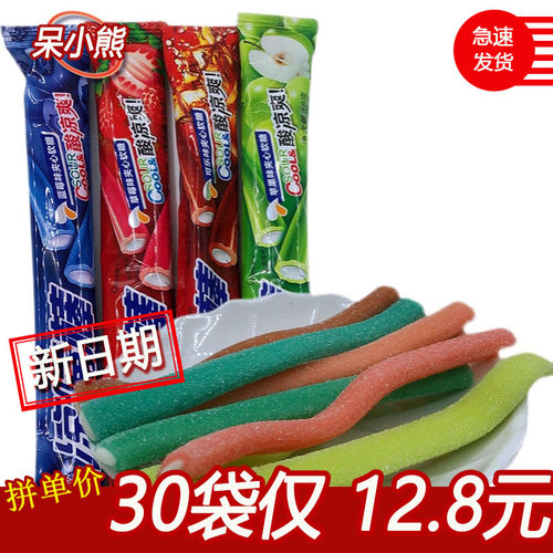 宏源凉嘴棒夹心酸凉爽水果味