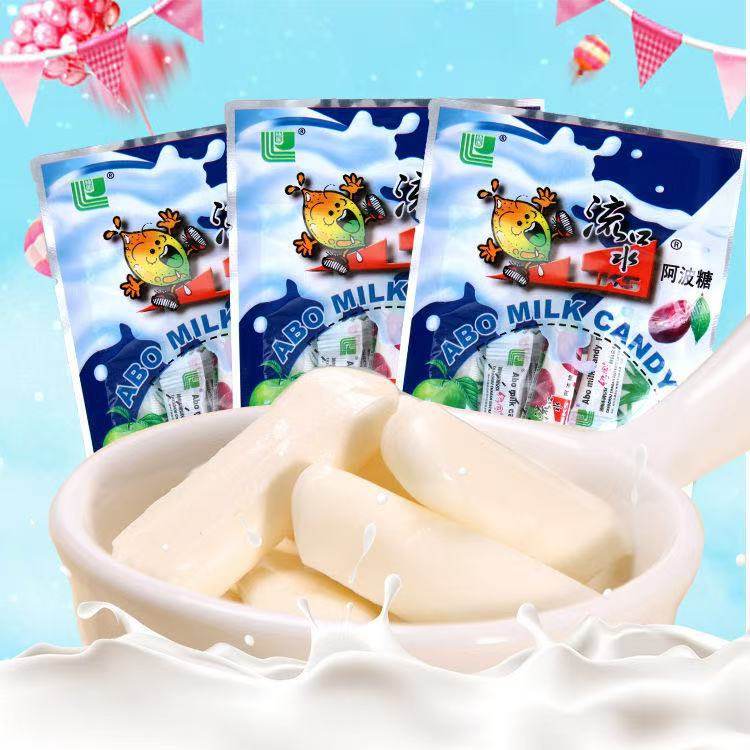 8090后怀旧零食糖果流口水酸奶糖酸奶棒糖流口水糖童年软糖奶糖