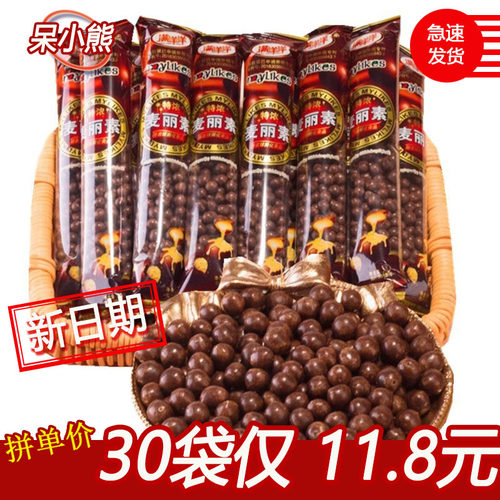 满洋洋特浓麦丽素巧克力