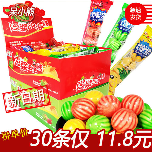 漂亮兔爆浆夹心泡泡糖