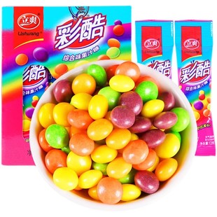 彩虹糖8090后怀旧小零食 包邮 立爽彩酷多彩果味果汁糖15g 60袋