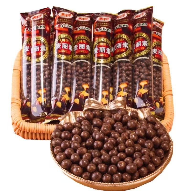 满洋洋特浓麦丽素80后童年怀旧零食脆心球巧克力豆网红宿舍小吃