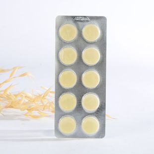 笑咪咪干吃奶片开袋即食奶片休闲零食糖果儿8090怀旧零食经典 小吃