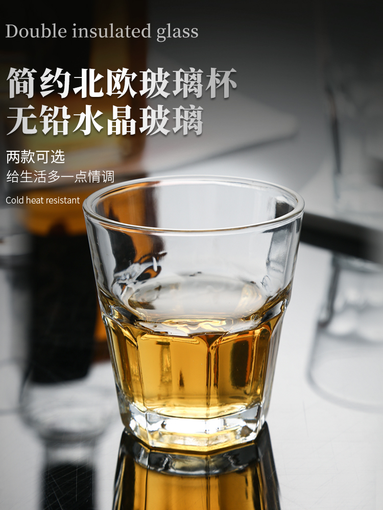 青苹果玻璃杯八角杯威士忌吧杯洋酒杯KTV商用精致无铅酒水杯150ml 餐饮具 玻璃杯 原图主图