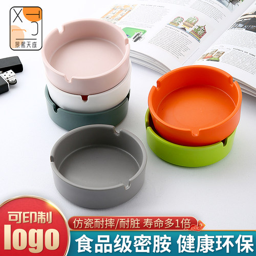 磨砂彩色防摔树脂密胺商用烟灰缸