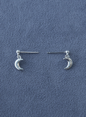 SALE E PEPE胡椒盐 纯银月亮吊坠耳钉