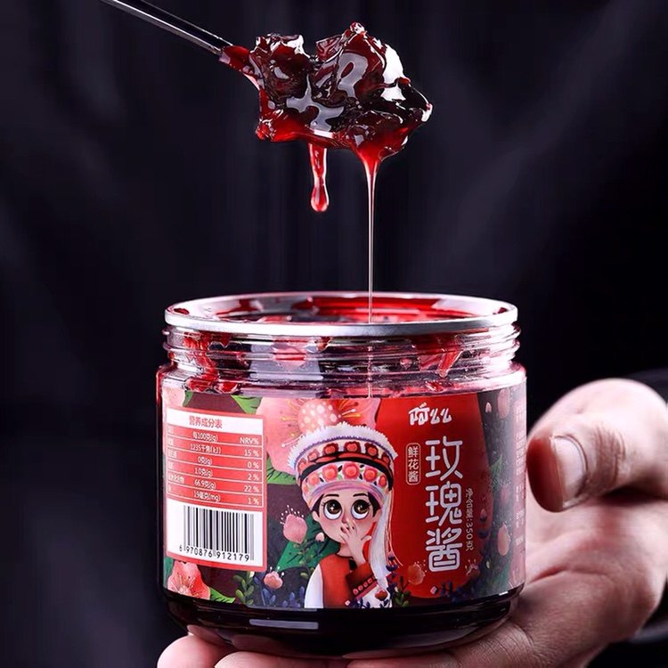 阿么么云南特色玫瑰鲜花酱面包酸奶好伴侣1瓶350g,粮油调味/速食/干货/烘焙,果酱/鲜花酱/甜味酱,淘宝优惠券,粉丝福利购,淘宝优惠卷