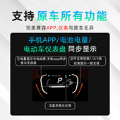 九号电池48V60V锂电池机械师远航家M95C宁德电芯100安大容量