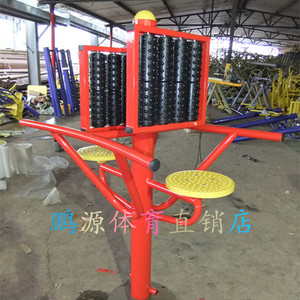 户外健身路径双位扭腰摩背小区公园广场老人运动器材包邮到县或市
