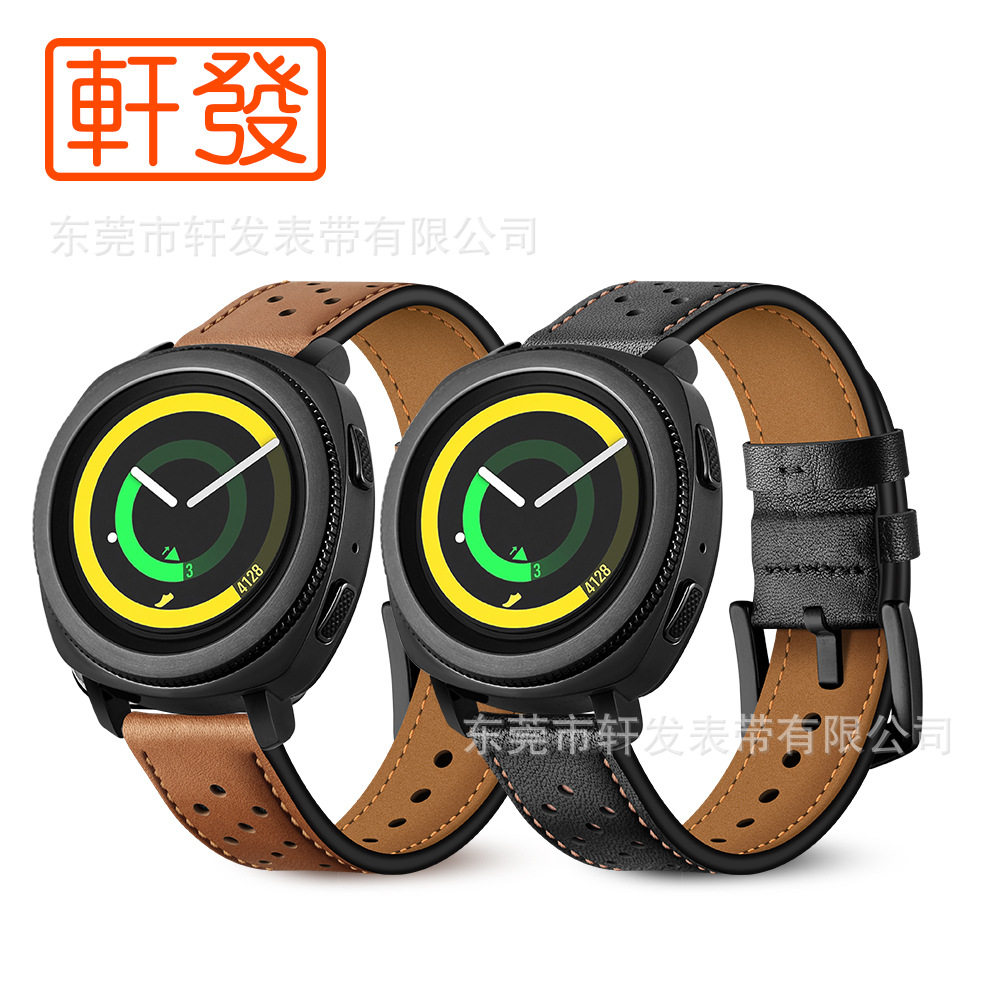 适用于三星s4智能手表gear sport头层真皮牛皮手表表带洞洞款