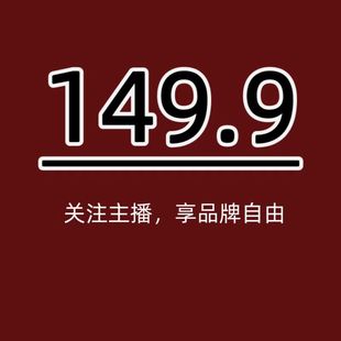 【佳哥优选】品牌断码休闲老爹小白鞋德训乐福备注编码下单