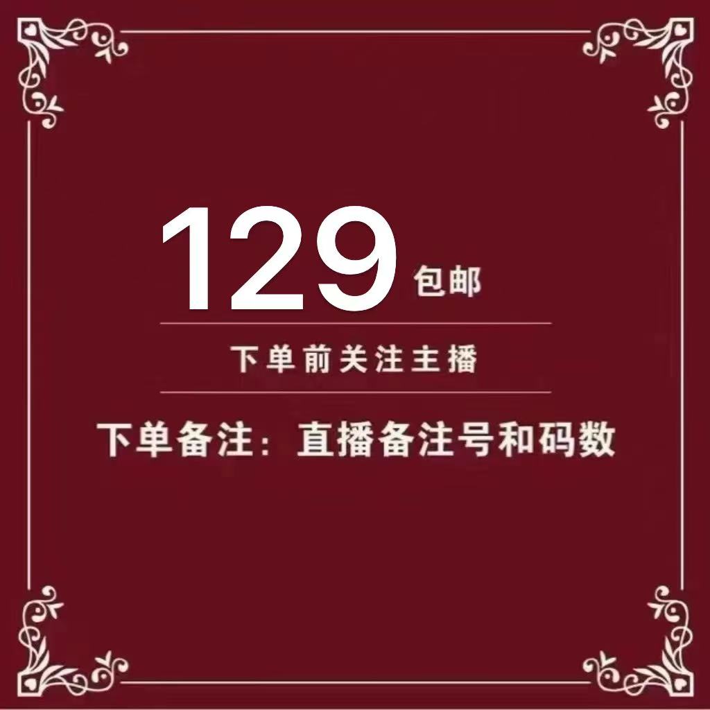 【佳哥优选】断码马丁靴休闲鞋德训老爹小白鞋备注编码下单