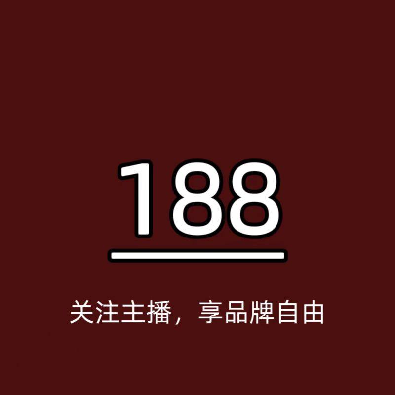【佳哥优选】品牌老爹小白鞋德训阿甘鞋乐福备注编码下单,女鞋,休闲凉鞋,淘宝优惠券,粉丝福利购,淘宝优惠卷