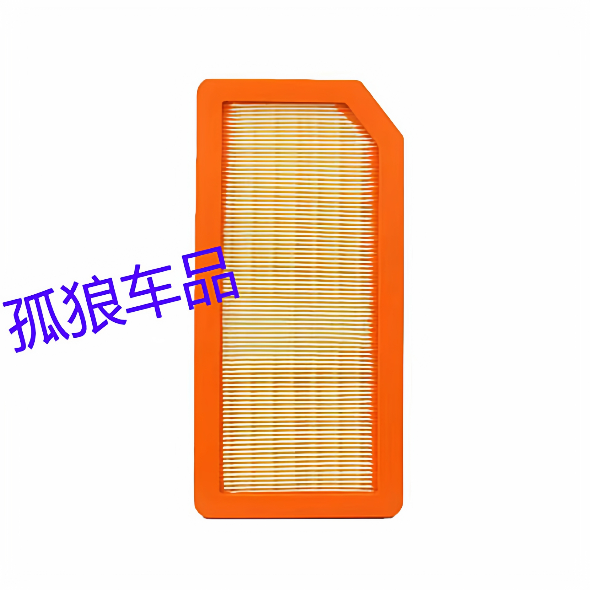 适配比亚迪唐DMi空气滤芯海豹05 06 07 汉DMI 秦L 宋夏1.5T插电式