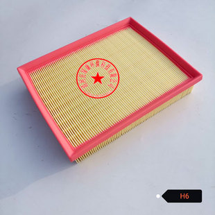 2.0L 适配哈佛11 1.5T 2.4L哈弗H6空气滤芯滤清器 16款