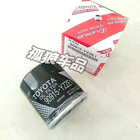 适配丰田卡罗拉 雷凌 双擎 致享 致炫 逸致 花冠 威驰FS 机油滤芯