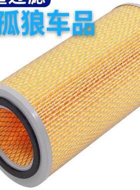 K1328 4Y金杯海狮大海狮中顺福田风景九龙金龙面包空气滤芯空气格