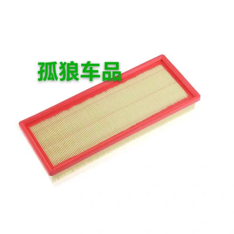 适配雪铁龙C4L/C5/C4/C6/C3-XR 风神AX7/A9 DS 5空气滤芯清器格件