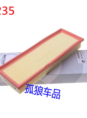 适配宝马迷你MINI COOPER R55 R56 R57 R6O空气滤清器F55 F56