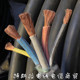 柔软 5芯70平方护套线橡胶线 耐油耐酸耐高温 25电缆线