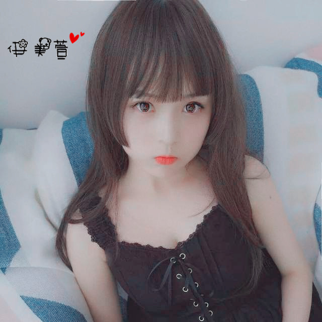 Perruque Long cheveux raides - Ref 2609375 Image 1