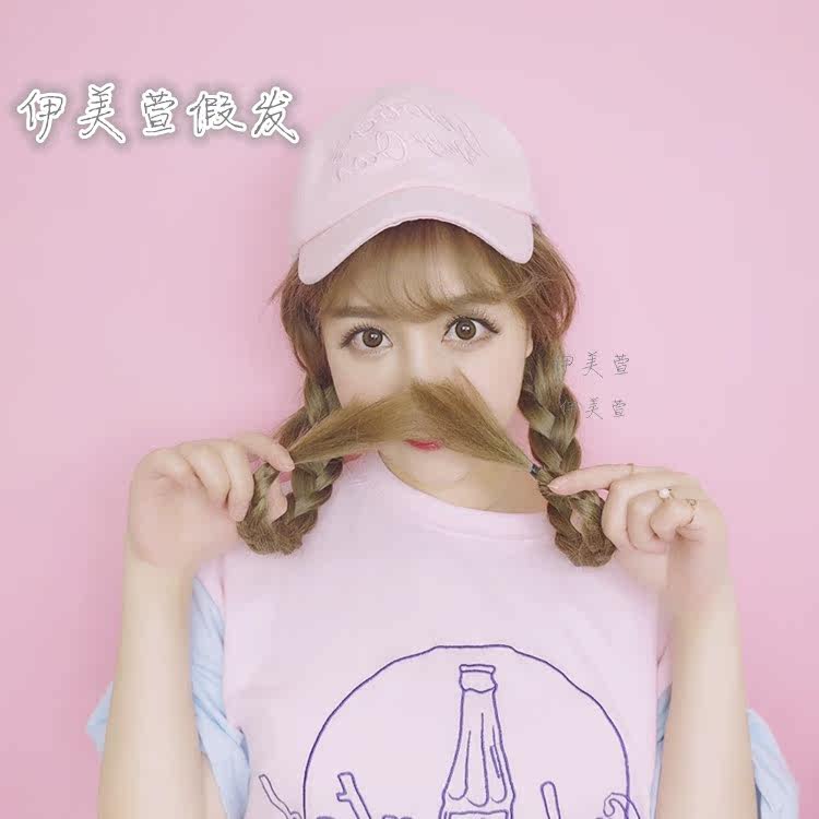 Perruque Long cheveux raides - Ref 2609821 Image 4