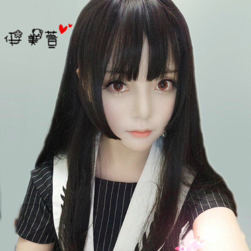 Perruque Long cheveux raides - Ref 2609375 Image 3