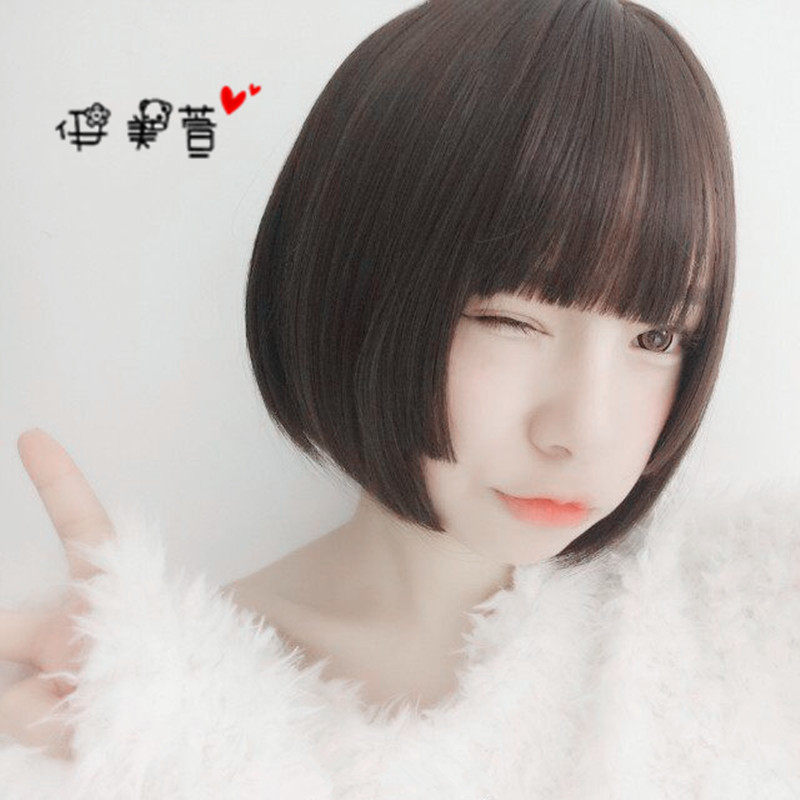 Perruque cheveux raides Court - Ref 2608925 Image 5