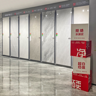 广东大理石瓷砖800X1350超平釉白坯现代简约客厅厨卫亮面墙砖 包邮