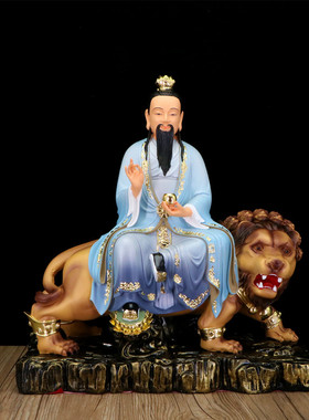 太乙救苦天尊神像家用供奉太乙真人坐骑青玄九阳上帝佛像树脂摆件