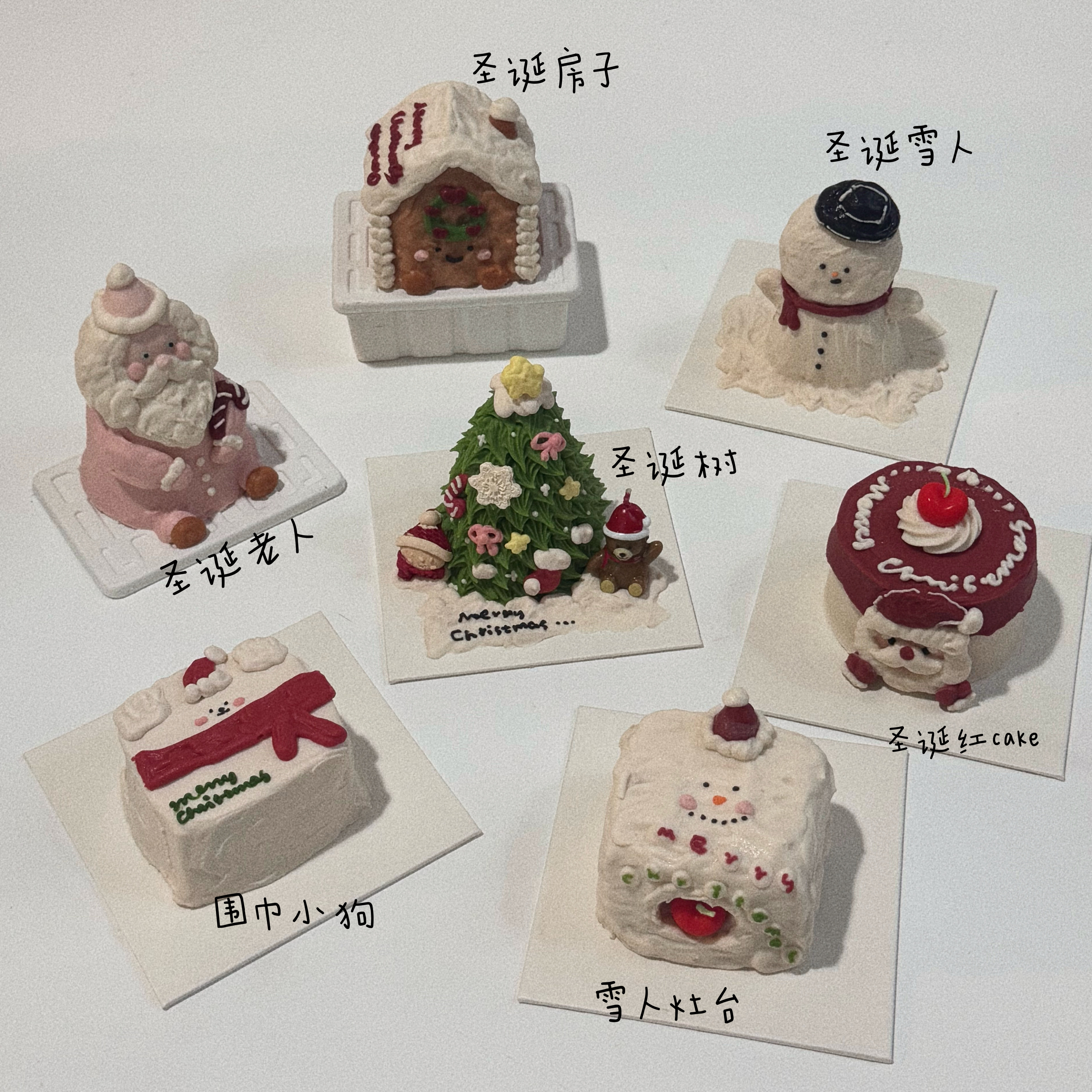乖豆家圣诞节限定宠物蛋糕立体奶油狗狗宠物派对下午茶蛋糕狗零食