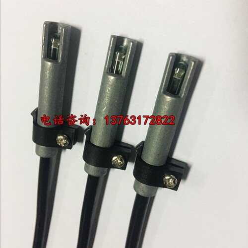 铝合金耐高温qrb1电眼火焰探测器