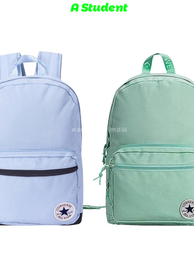 匡威Converse 大童款 中号 雾霾蓝芦荟绿学生双肩书包CAN-BK-5583
