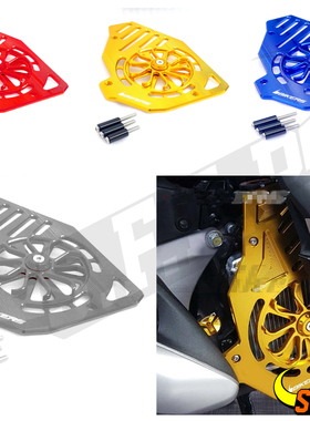 适用于本田 Honda Click125/Click150 改装CNC全铝合金水箱保护网