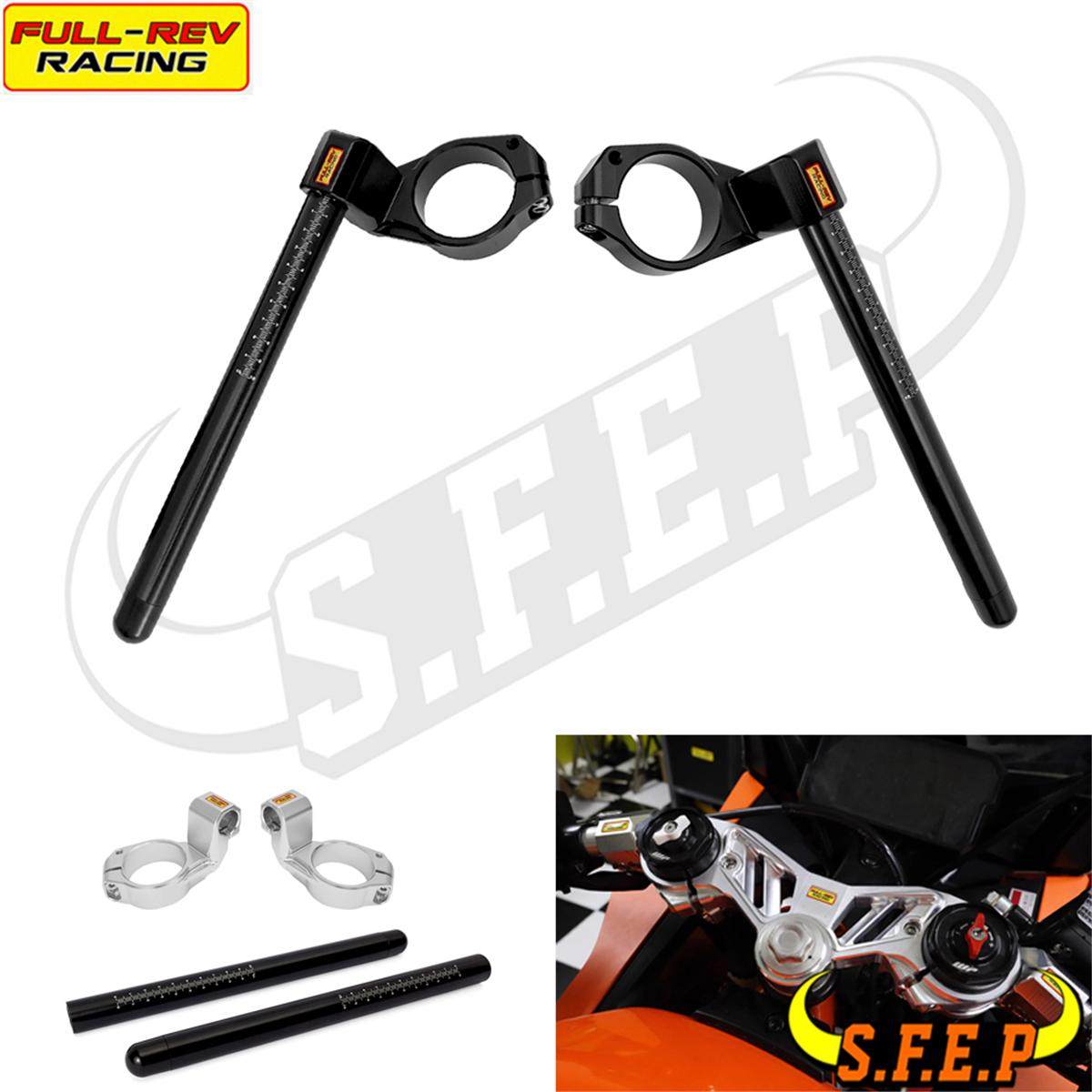 FULL-REV锋锐适用于KTM RC390 2022-2023 改装降低分离车把 手把