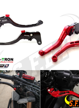 MOTO-TRON适用于杜卡迪 HYPERMOTARD 939 SP 2018年 刹车离合牛角