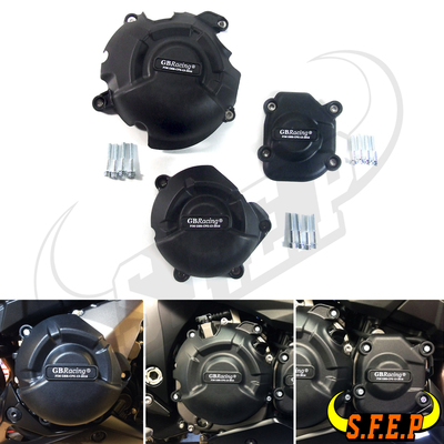 适用川崎KawasakiZ800发动机盖