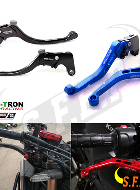 MOTO-TRON适用于铃木 Suzuki GSX250R 17-20 刹车离合手把牛角